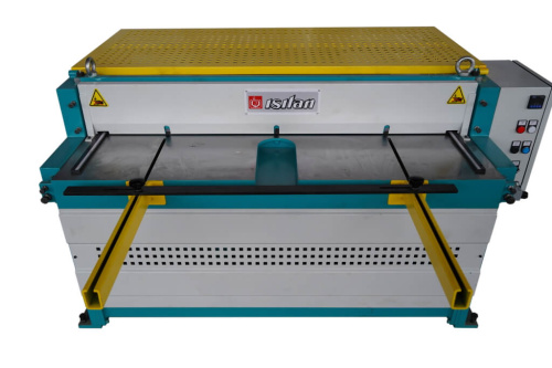 ISITAN ERGM 1320x2,5 купить в Москве с доставкой по всей России | ProtosMarket.ru