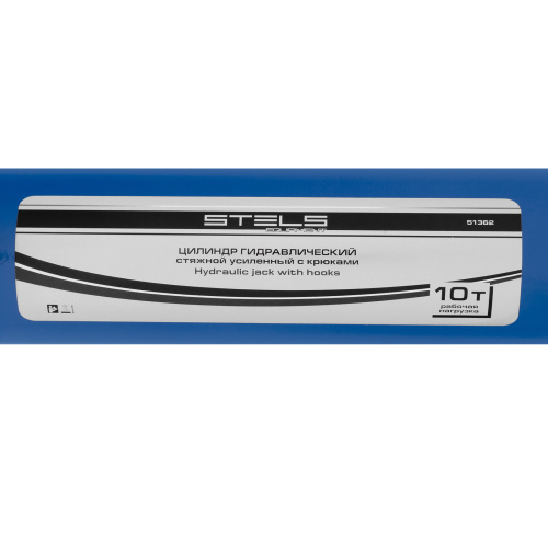 Цилиндр гидравлический, 10 т, стяжной усиленный с крюками Stels по ценам производителя в Челябинске с доставкой по всей России