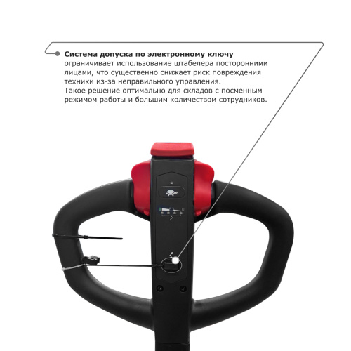 Самоходный электроштабелер PROLIFT M2 SDR 1016 по ценам производителя в Челябинске с доставкой по всей России