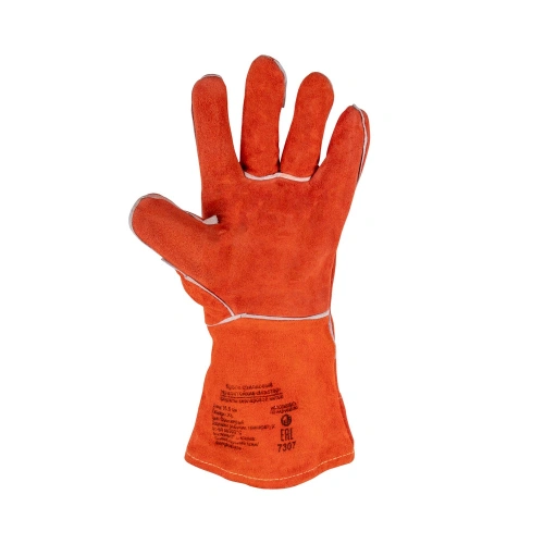 Краги спилковые термостойкие "Мастер" FOXWELD по ценам производителя в Челябинске с доставкой по всей России