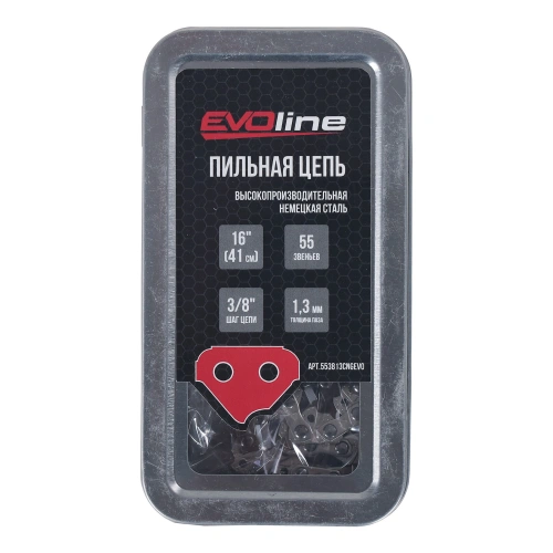 Цепь пильная EVOline CNG LP (55 звеньев, 3/8", 1.3 мм, 16") по ценам производителя в Челябинске с доставкой по всей России