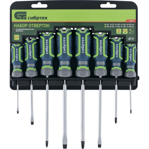 Набор отверток, CrV, четырехкомпонентные рукоятки, 8 предметов Сибртех по ценам производителя в Челябинске с доставкой по всей России