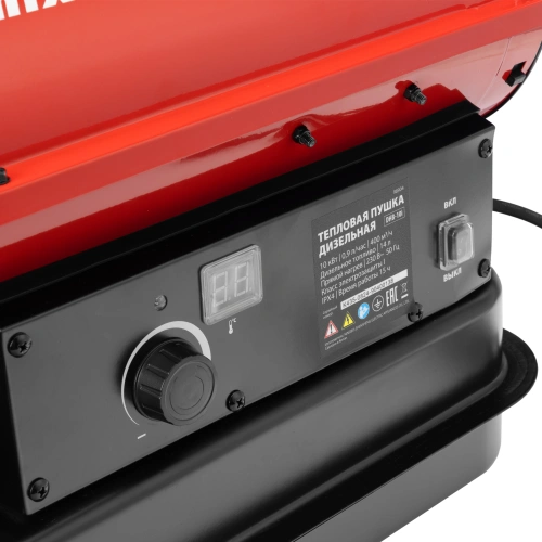 Дизельная тепловая пушка DHB-10i, 10 кВт, 400 м3/ч, прямой нагрев, термостат MTX по ценам производителя в Челябинске с доставкой по всей России