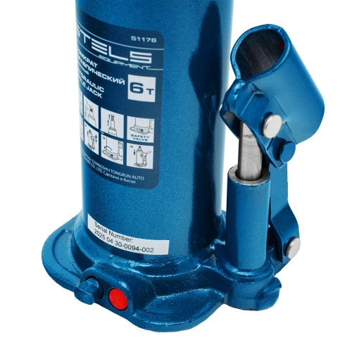 Домкрат гидравлический бутылочный, 6 т, h подъема 207-404 мм, в пластиковом кейсе Stels по ценам производителя в Челябинске с доставкой по всей России