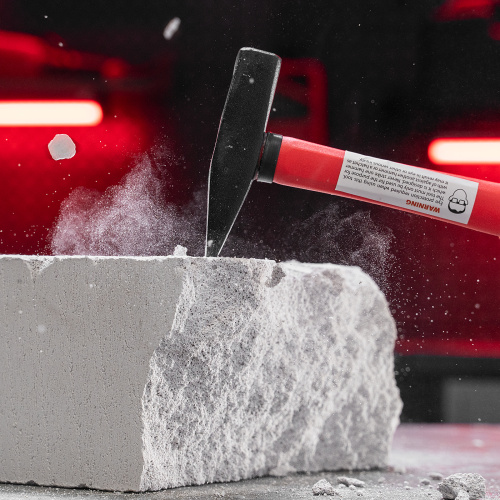 Молоток слесарный, 200 г, фибергласовая обрезиненная рукоятка Matrix по ценам производителя в Челябинске с доставкой по всей России