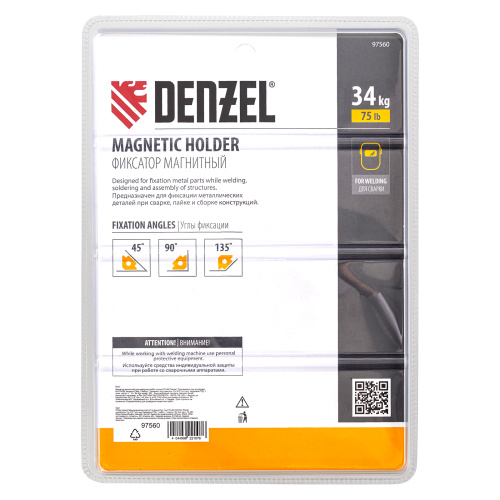 Фиксатор магнитный для сварочных работ усилие 75 LB Denzel по ценам производителя в Челябинске с доставкой по всей России