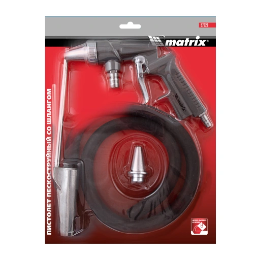 Пистолет пескоструйный со шлангом, пневматический Matrix по ценам производителя в Челябинске с доставкой по всей России