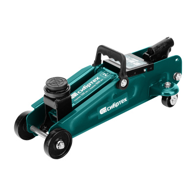 Домкрат гидравлический подкатной, 2 т, 135-320 мм, в пласт. кейсе Сибртех по ценам производителя в Челябинске с доставкой по всей России