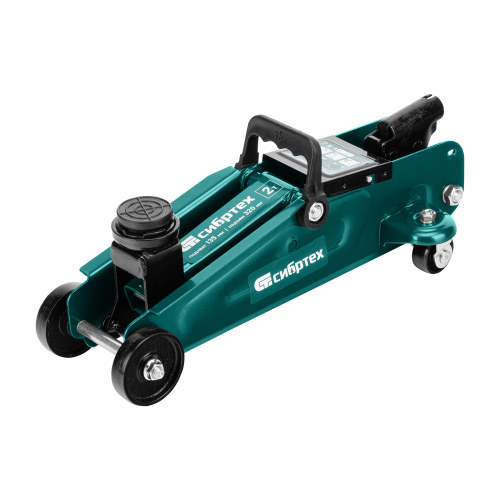 Домкрат гидравлический подкатной, 2 т, 135-320 мм, в пласт. кейсе Сибртех по ценам производителя в Челябинске с доставкой по всей России