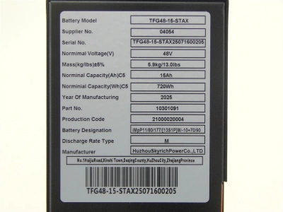 Аккумулятор литий-полимерный (Li-pol) 48В/15Ач 175х87х210 для тележек PPTH/EPT/EPTH по ценам производителя в Челябинске с доставкой по всей России