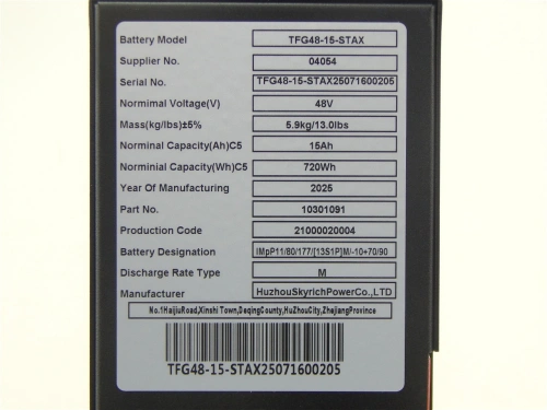 Аккумулятор литий-полимерный (Li-pol) 48В/15Ач 175х87х210 для тележек PPTH/EPT/EPTH по ценам производителя в Челябинске с доставкой по всей России