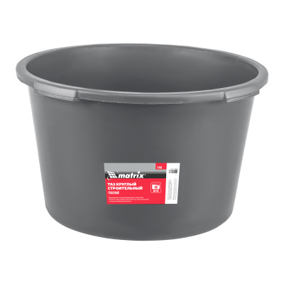 Таз круглый строительный усиленный, 60 л Matrix по ценам производителя в Челябинске с доставкой по всей России