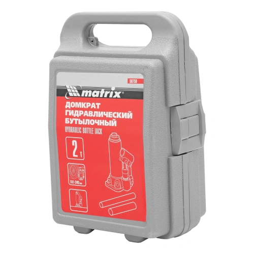 Домкрат гидравлический бутылочный, 2 т, высота подъема 181-345 мм, в пластиковый кейсе Matrix по ценам производителя в Челябинске с доставкой по всей России