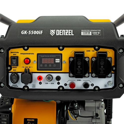 Генератор инверторный GK-5500iF, 5,5 кВт, 230 В, ручной старт DENZEL по ценам производителя в Челябинске с доставкой по всей России