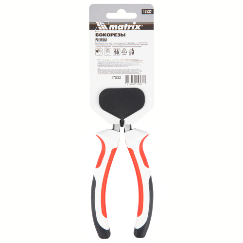 Бокорезы Premium, 160 мм, трехкомпонентные рукоятки Matrix по ценам производителя в Челябинске с доставкой по всей России