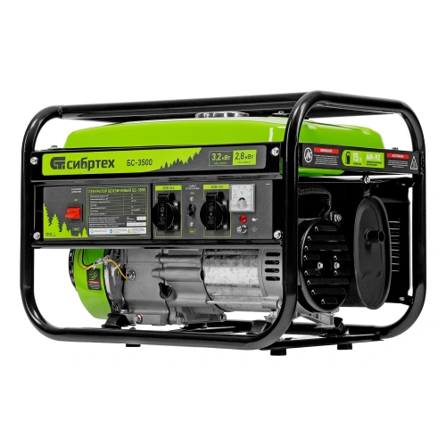 Генератор бензиновый БС-3500, 3.2 кВт, 230В, четырехтактный, 15 л, ручной стартер Сибртех по ценам производителя в Челябинске с доставкой по всей России