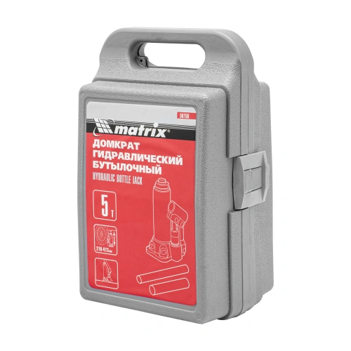 Домкрат гидравлический бутылочный, 5 т, высота подъема 216-413 мм, в пластиковый кейсе Matrix по ценам производителя в Челябинске с доставкой по всей России