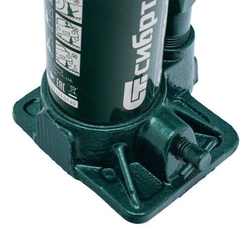 Домкрат гидравлический бутылочный, 2 т, 150-280 мм Сибртех по ценам производителя в Челябинске с доставкой по всей России