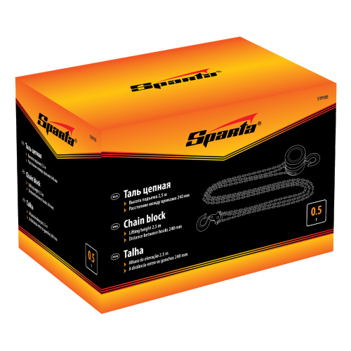 Таль цепная, 0.5 т, H подъема 2.5 м, расстояние между крюками 240 мм Sparta по ценам производителя в Челябинске с доставкой по всей России
