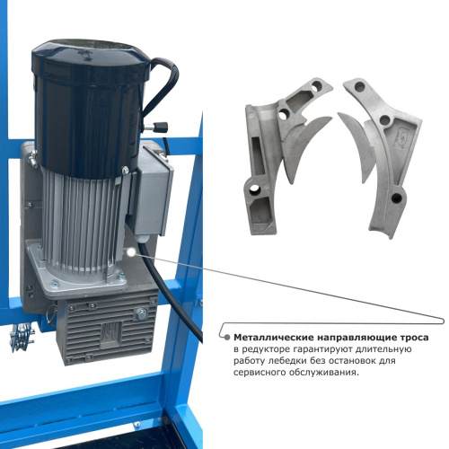 Строительная люлька SKYER SKR 6 по ценам производителя в Челябинске с доставкой по всей России