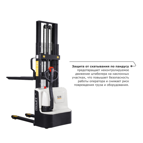 Самоходный электроштабелер PROLIFT M2 SDR 1016 li-ion по ценам производителя в Челябинске с доставкой по всей России