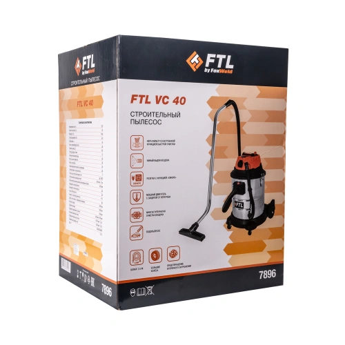 Строительный пылесос FTL VC 40 по ценам производителя в Челябинске с доставкой по всей России