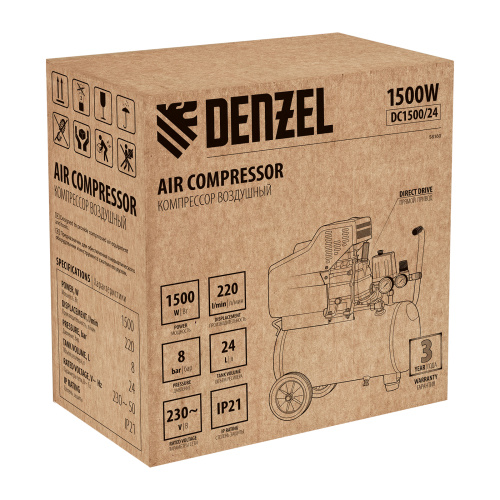 Компрессор воздушный DC1500/24, прямой привод, 1.5 кВт, 24 литра, 220 л/мин Denzel по ценам производителя в Челябинске с доставкой по всей России