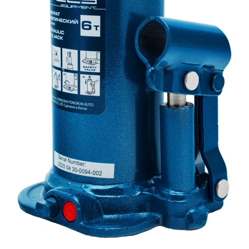 Домкрат гидравлический бутылочный, 6 т, h подъема 207-404 мм, в пластиковом кейсе Stels по ценам производителя в Челябинске с доставкой по всей России