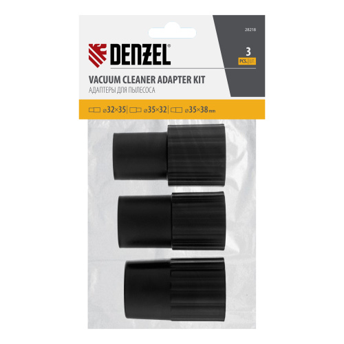 Комплект адаптеров для подключения пылесоса к электроинструменту 32-35-38 мм Denzel по ценам производителя в Челябинске с доставкой по всей России