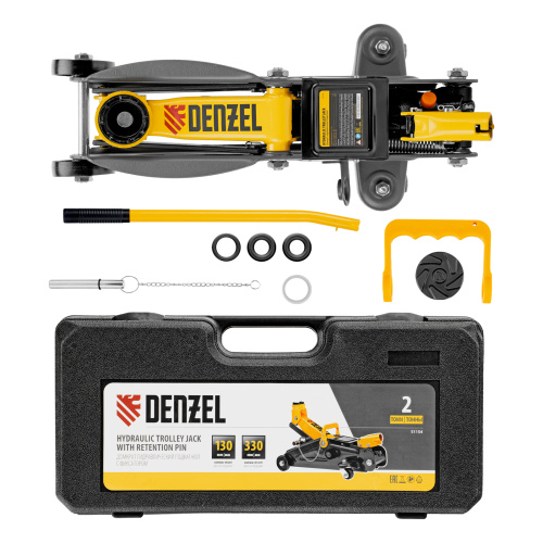 Домкрат гидравлический подкатной с фиксатором, 2 т, 130-330 мм, в кейсе Denzel по ценам производителя в Челябинске с доставкой по всей России