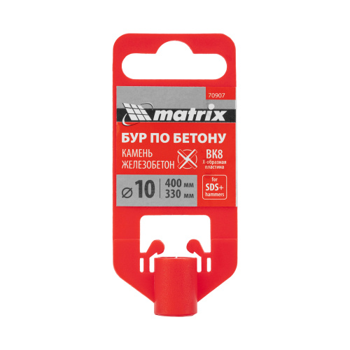 Бур по бетону, 10 x 400 мм, SDS PLUS c крестовой пластиной MATRIX по ценам производителя в Челябинске с доставкой по всей России