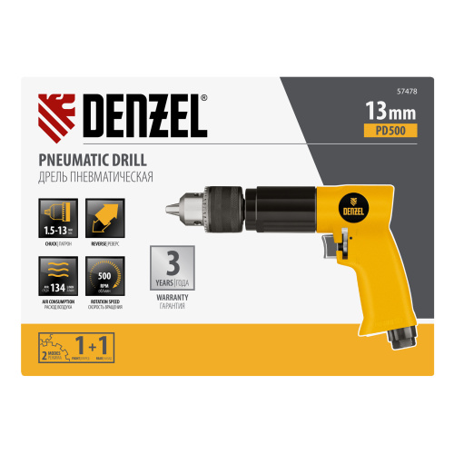 Пневматическая дрель PD500, 500 об/мин, 114 л/мин, 13 мм Denzel по ценам производителя в Челябинске с доставкой по всей России