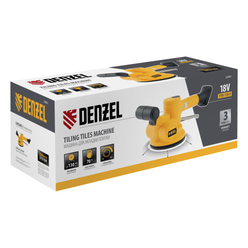 Машина для укладки плитки TTM-130-0, 18В Li-Ion Denzel по ценам производителя в Челябинске с доставкой по всей России
