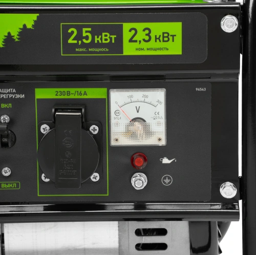 Генератор бензиновый БС-2800, 2.5 кВт, 230В, четырехтактный, 15 л, ручной стартер Сибртех по ценам производителя в Челябинске с доставкой по всей России
