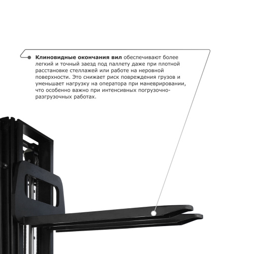 Самоходный электроштабелер PROLIFT M2 SDR 1645 со свободным подъемом по ценам производителя в Челябинске с доставкой по всей России