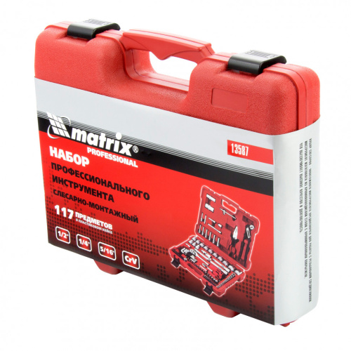 Набор слесарно-монтажный с квадратами 1/4, 1/2 и 5/16", 117 предметов Matrix ProFI по ценам производителя в Челябинске с доставкой по всей России