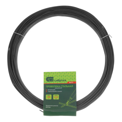 Проволока стальная 30 м, вязальная, термообработанная 2 мм Сибртех по ценам производителя в Челябинске с доставкой по всей России