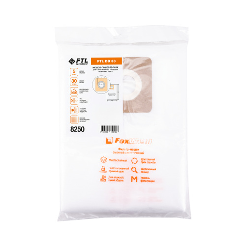 Мешок-пылесборник FTL DB 30 (комплект 5 шт.) по ценам производителя в Челябинске с доставкой по всей России