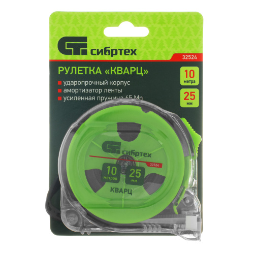 Рулетка Кварц,прозрачный корпус,амортизатор,10 м х 25 мм Сибртех по ценам производителя в Челябинске с доставкой по всей России