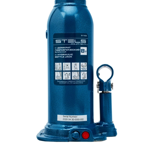 Домкрат гидравлический бутылочный, 8 т, h подъема 222-447 мм Stels по ценам производителя в Челябинске с доставкой по всей России