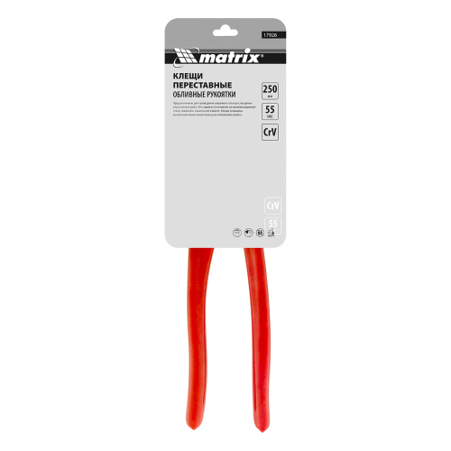Клещи переставные 250 мм, кнопочный механизм, хром-ванадий, обливные рукоятки Matrix по ценам производителя в Челябинске с доставкой по всей России