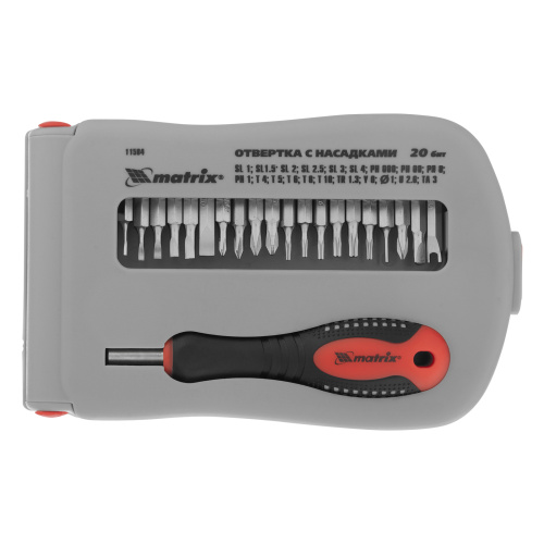 Отвертка для точных работ с насадками Fusion, 22 предмета, в пластиковом пенале Matrix по ценам производителя в Челябинске с доставкой по всей России