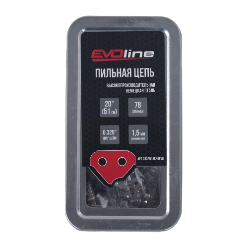 Цепь пильная EVOline CNG (78 звеньев, 0.325", 1.5 мм, 20") по ценам производителя в Челябинске с доставкой по всей России