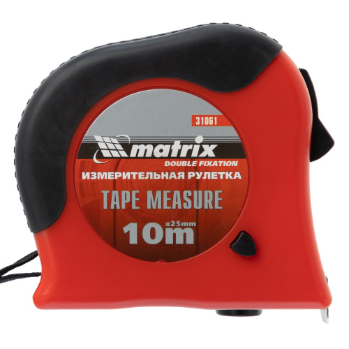 Рулетка Double fixation,10 м х 25 мм,обрезиненный корпус,двойная плавная фиксация Matrix по ценам производителя в Челябинске с доставкой по всей России