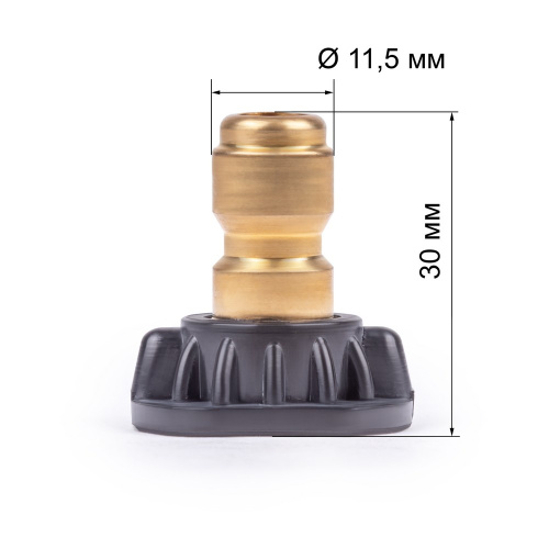 Насадки быстросъем KVAZARRUS AG1275 (5 шт.) по ценам производителя в Челябинске с доставкой по всей России