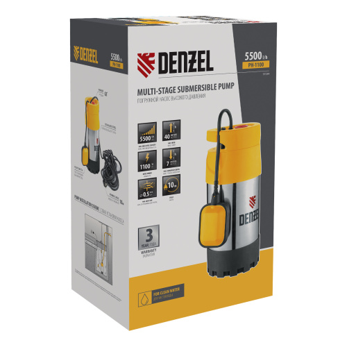 Погружной насос высокого давления PH1100, 1100Вт, подъем 40м, 5500 л/ч Denzel по ценам производителя в Челябинске с доставкой по всей России