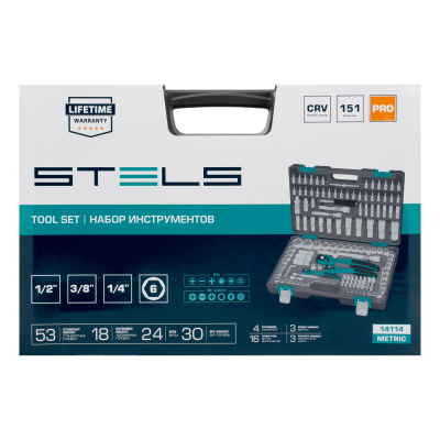 Набор инструментов, 1/4", 3/8", 1/2", Cr-V, S2, усиленный кейс, 151 предмет Stels по ценам производителя в Челябинске с доставкой по всей России