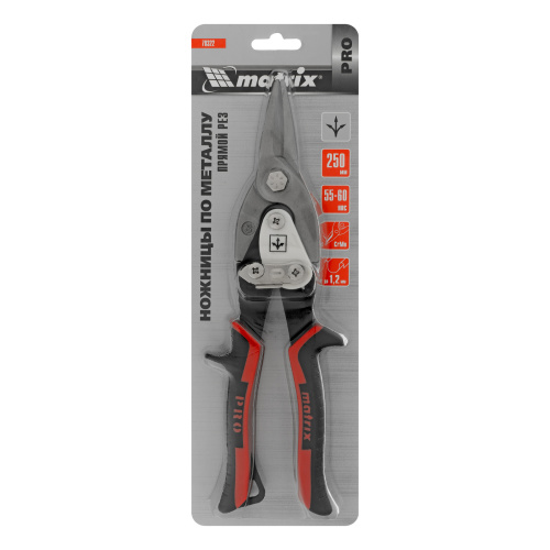 Ножницы по металлу, 250 мм, прямой рез, сталь CRMO, двухкомпонентные рукоятки, PRO Matrix по ценам производителя в Челябинске с доставкой по всей России