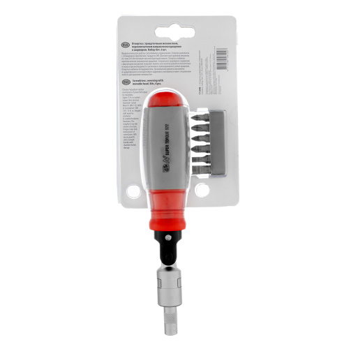 Отвертка реверсивная, поворотная головка, набор бит, CrV, 6 шт Matrix по ценам производителя в Челябинске с доставкой по всей России