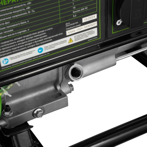 Генератор бензиновый БС-2800, 2.5 кВт, 230В, четырехтактный, 15 л, ручной стартер Сибртех по ценам производителя в Челябинске с доставкой по всей России